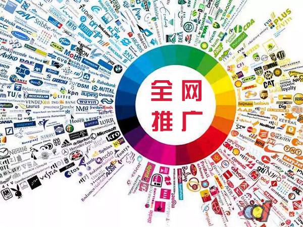 广陵传统企业进行网络营销需要注意的几个基础策略